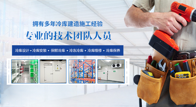 http://www.bengjishebei.cn/m/images/2016131221255.JPG