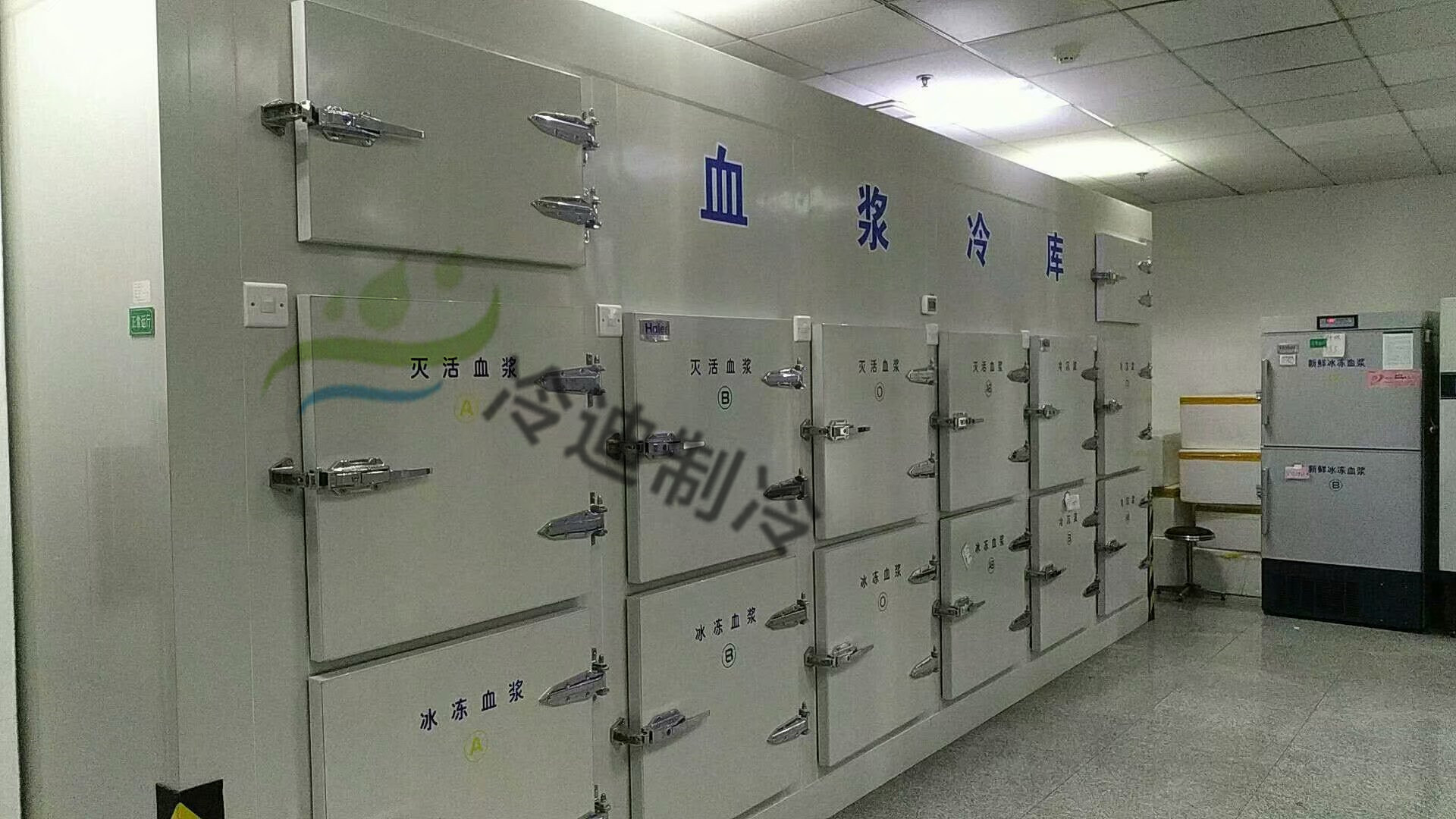 醫藥冷庫造價/做一個藥品冷庫大概需要多少錢？(圖1)